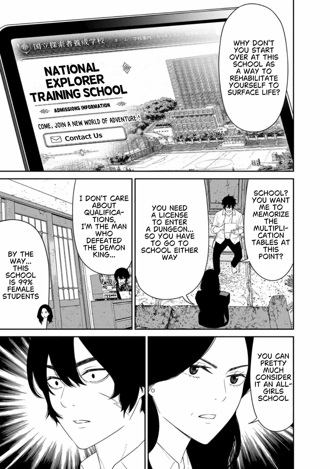 Dungeon de Tatakaitsuzukete 20-nen no Doutei Yuusha, Chijou ni Modottara Danjoubi 1:1000 no Sekai Datta Chapter 5-3-eng-li - Page 3