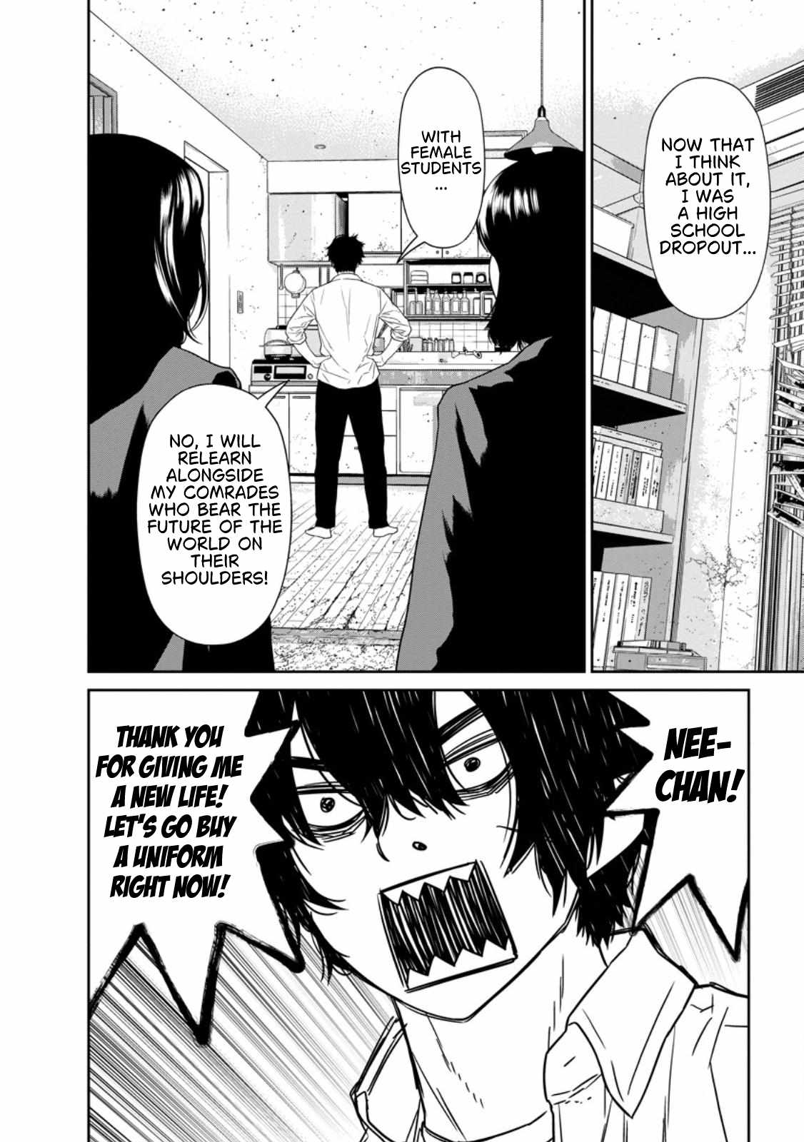Dungeon de Tatakaitsuzukete 20-nen no Doutei Yuusha, Chijou ni Modottara Danjoubi 1:1000 no Sekai Datta Chapter 5-3-eng-li - Page 4