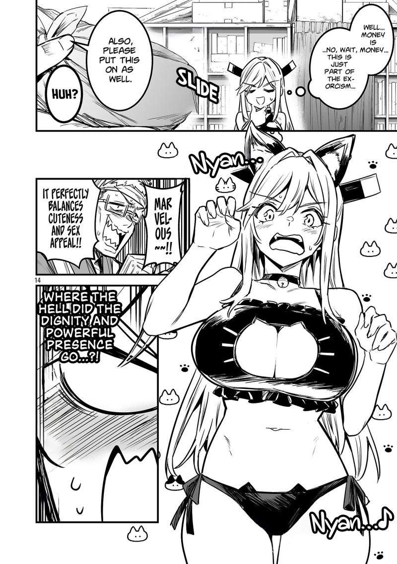 Hunter Guild’s Secret Quests ～I’m an SSS Rank, so I Can Afford to Do Naughty Quests (?) It Is～ Chapter 3-2-eng-li - Page 6