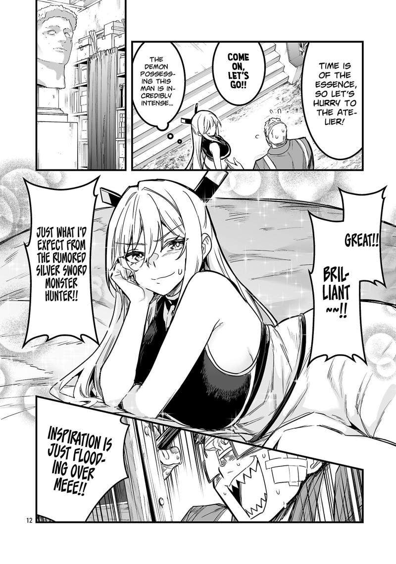 Hunter Guild’s Secret Quests ～I’m an SSS Rank, so I Can Afford to Do Naughty Quests (?) It Is～ Chapter 3-2-eng-li - Page 4