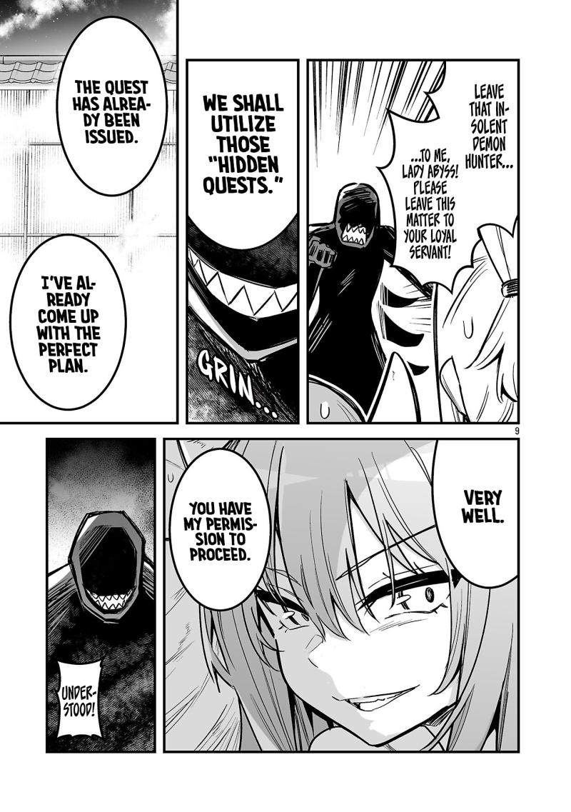 Hunter Guild’s Secret Quests ～I’m an SSS Rank, so I Can Afford to Do Naughty Quests (?) It Is～ Chapter 3-2-eng-li - Page 1