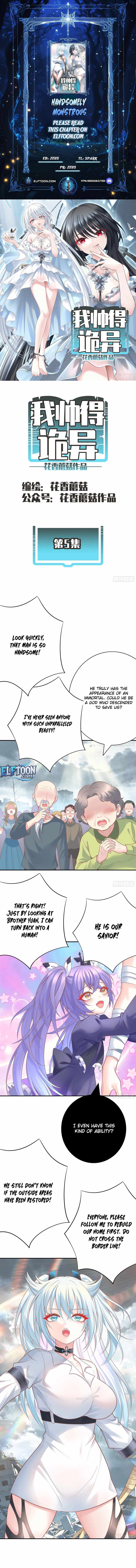 Handsomely Monstrous Chapter 5-eng-li - Page 0