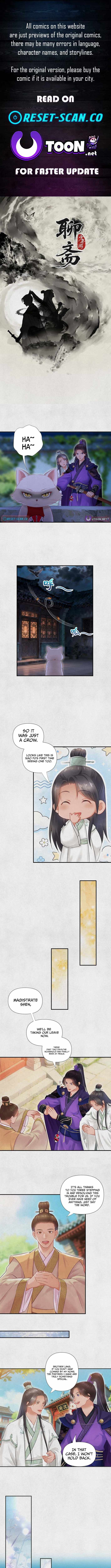 Strange Tales: Youthful Journeys Chapter 7-eng-li - Page 0