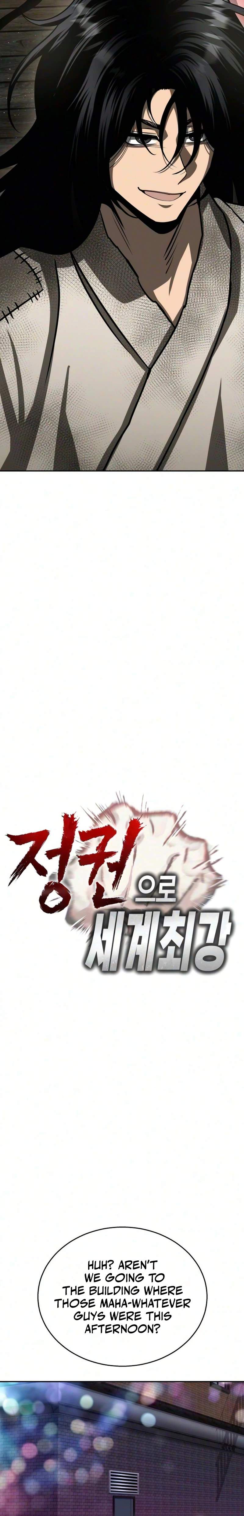 World's Strongest Straight Punch Chapter 3-eng-li - Page 14