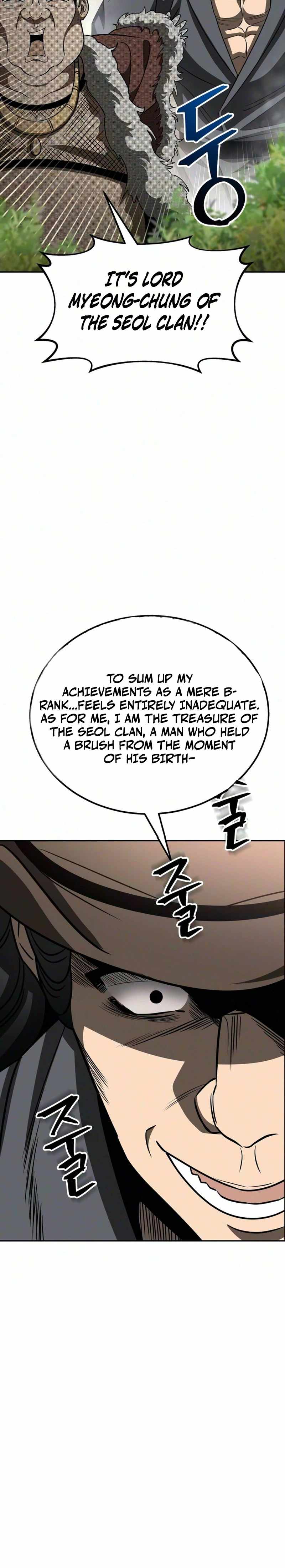 World's Strongest Straight Punch Chapter 2-eng-li - Page 50