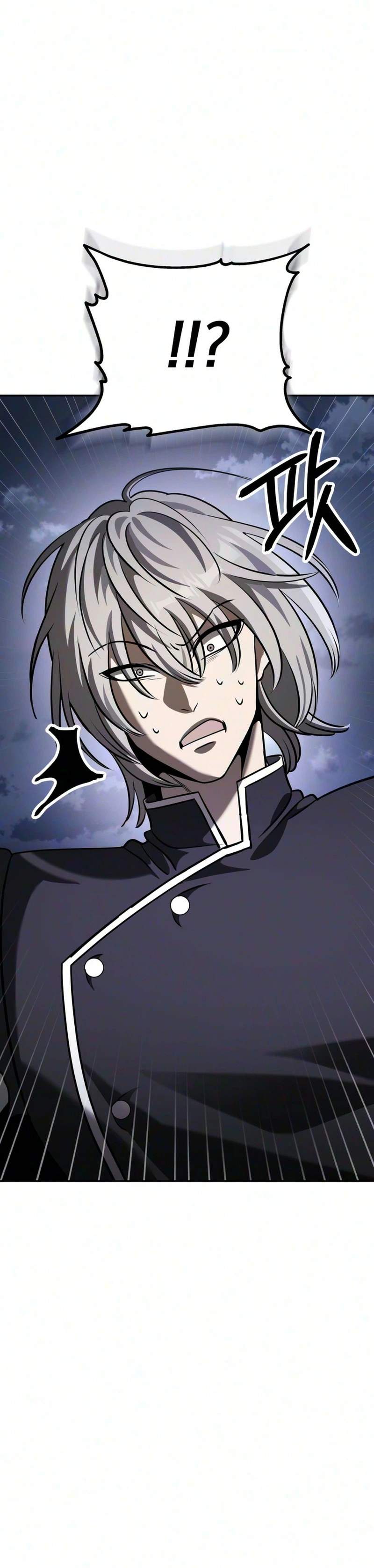 World's Strongest Straight Punch Chapter 5-eng-li - Page 26
