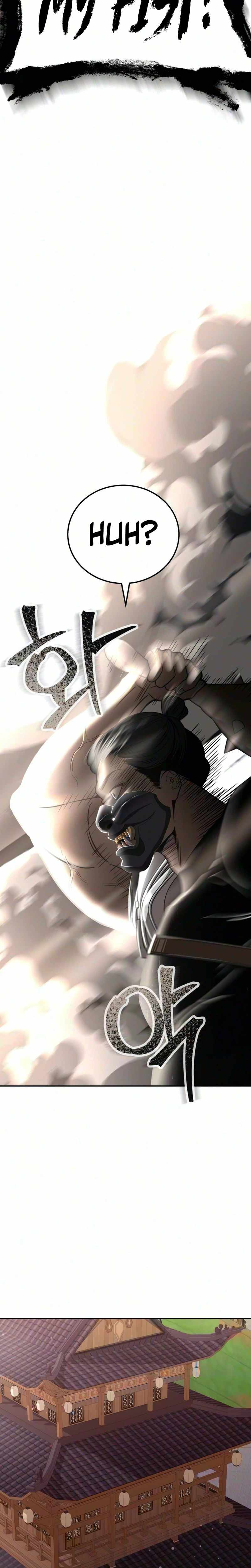 World's Strongest Straight Punch Chapter 2-eng-li - Page 1