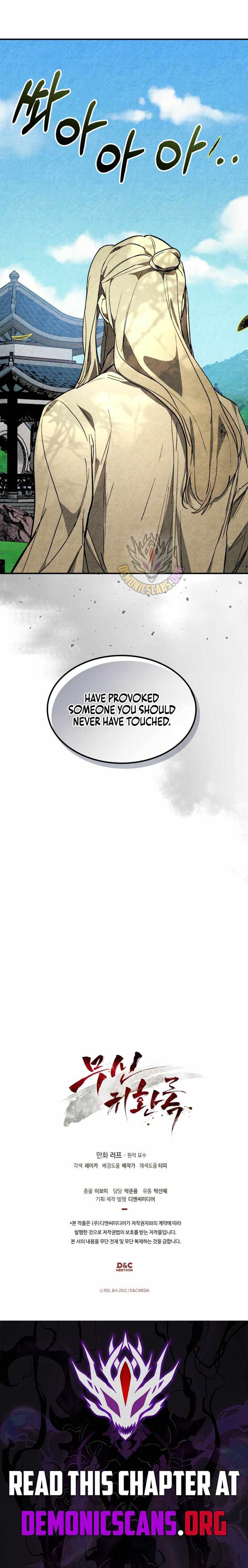 Chronicles Of The Martial God’s Return Chapter 165-eng-li - Page 11