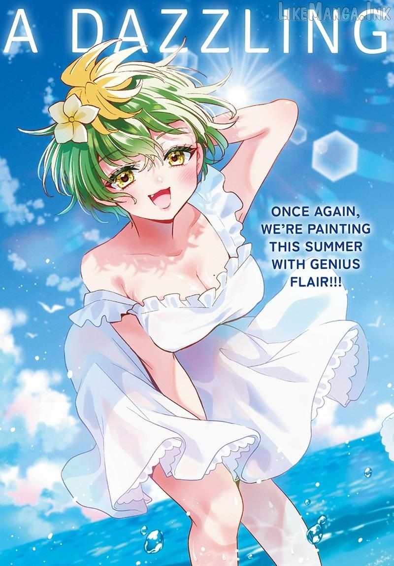 Mikadono Sanshimai wa Angai, Choroi Chapter 209-eng-li - Page 1