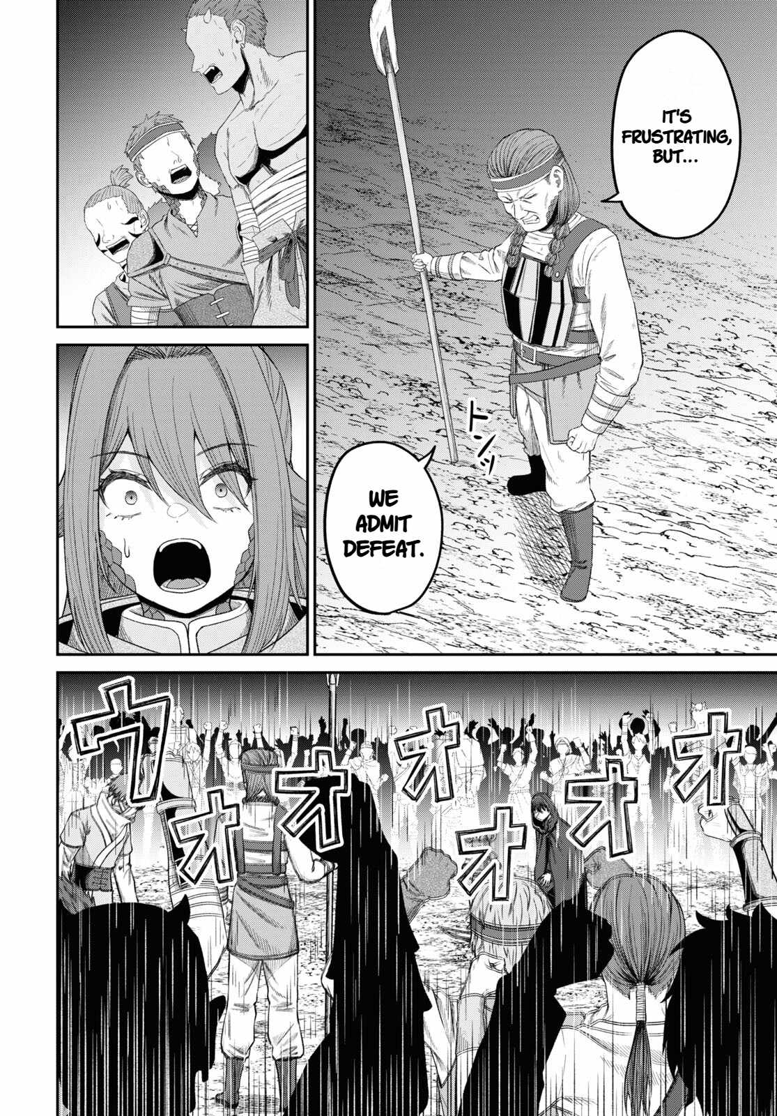 The Undetectable Strongest Job: Rule Breaker Chapter 31-eng-li - Page 7
