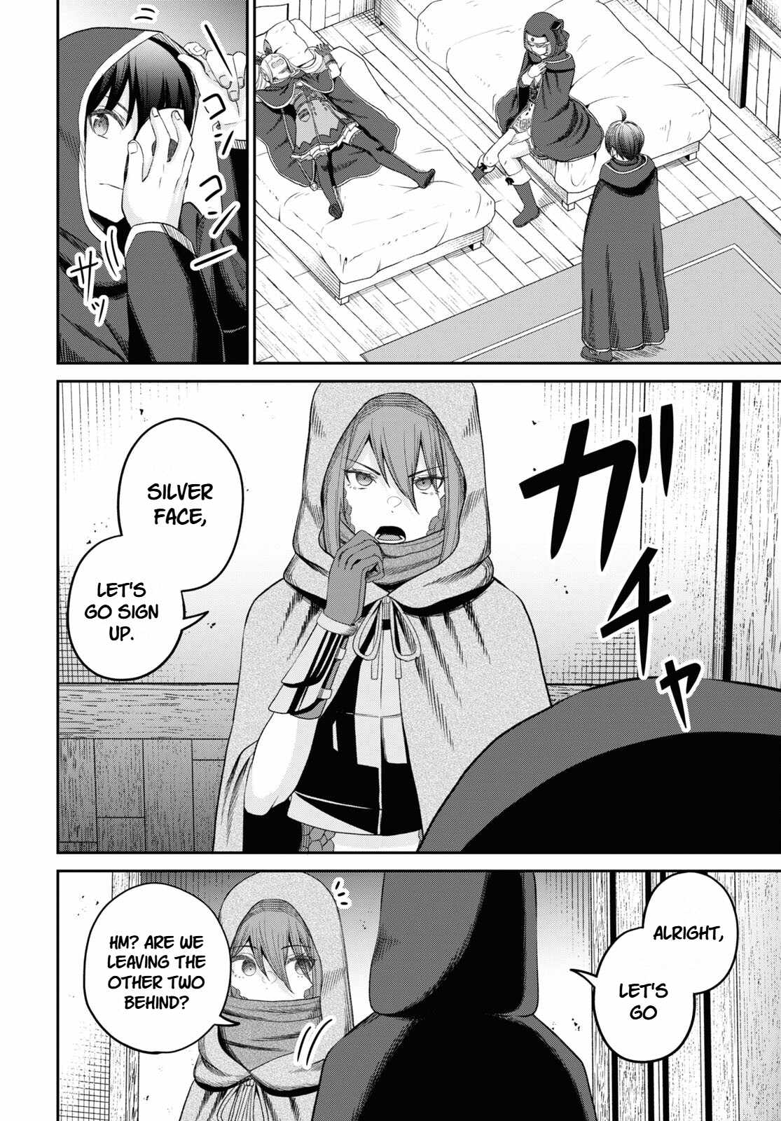 The Undetectable Strongest Job: Rule Breaker Chapter 31-eng-li - Page 19