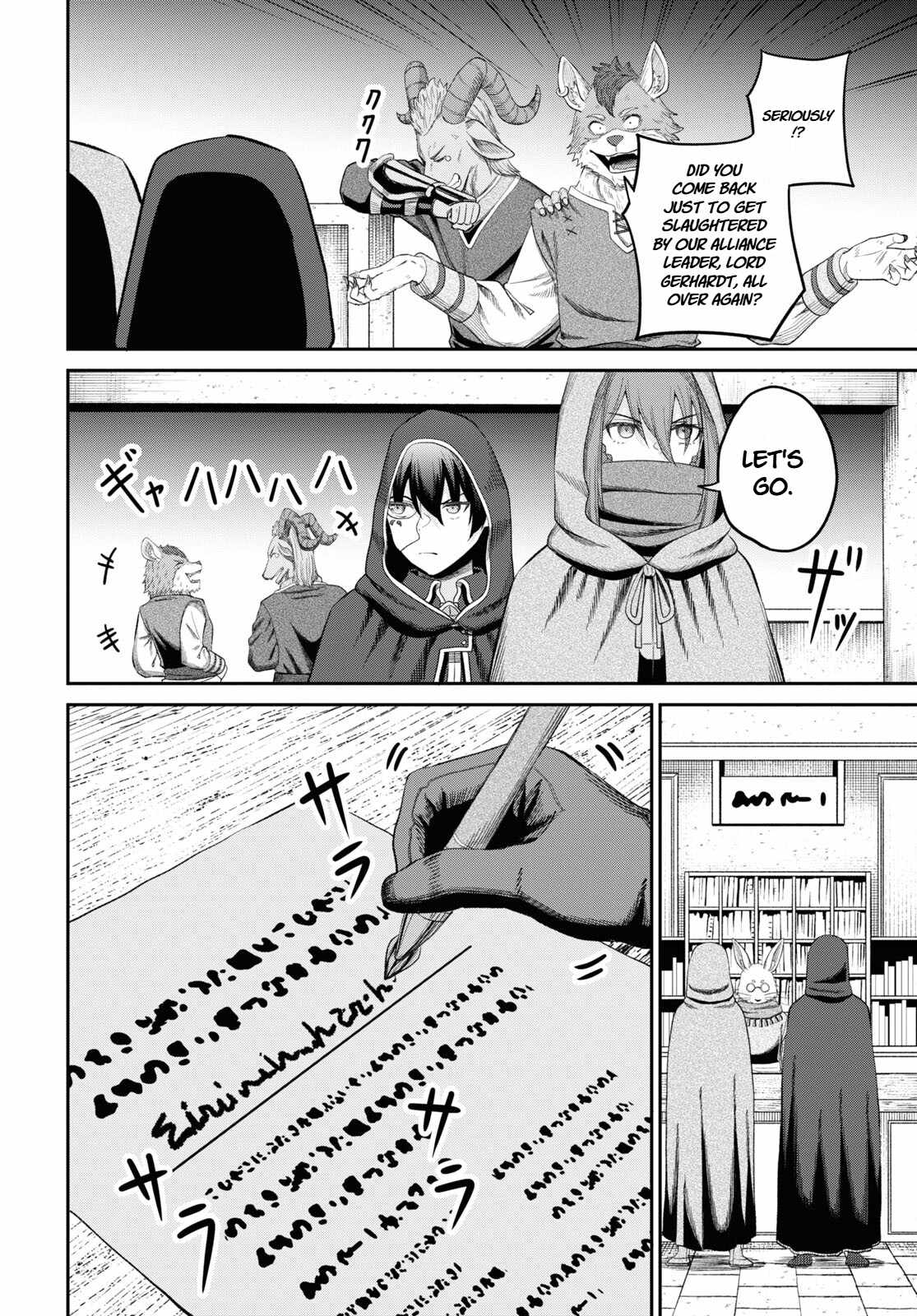 The Undetectable Strongest Job: Rule Breaker Chapter 31-eng-li - Page 27