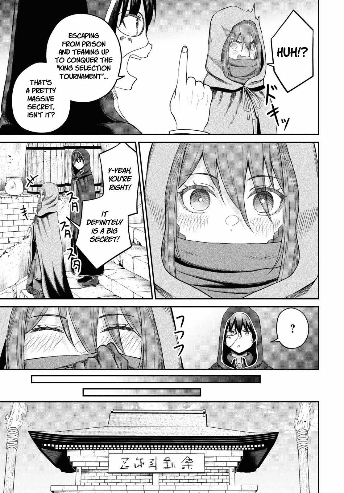 The Undetectable Strongest Job: Rule Breaker Chapter 31-eng-li - Page 24