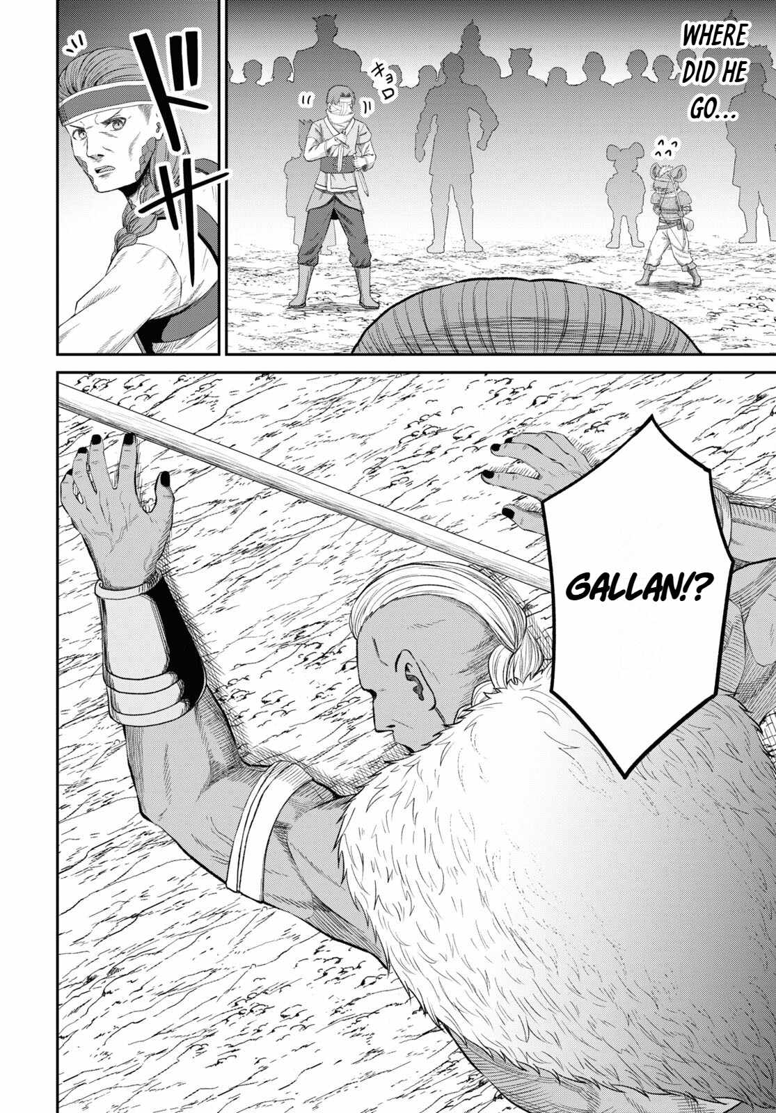 The Undetectable Strongest Job: Rule Breaker Chapter 31-eng-li - Page 3