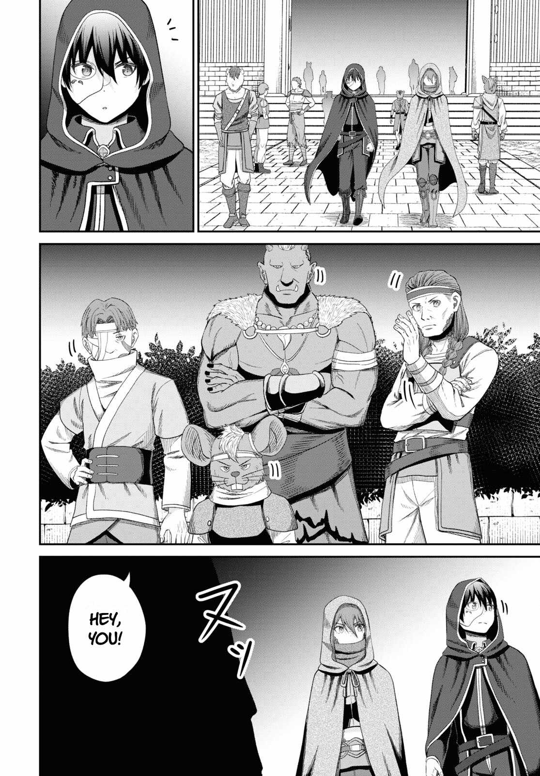 The Undetectable Strongest Job: Rule Breaker Chapter 31-eng-li - Page 25