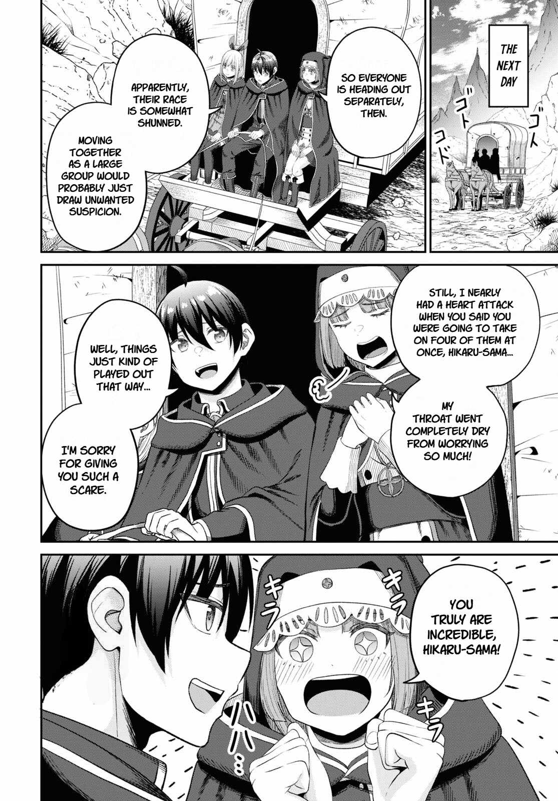 The Undetectable Strongest Job: Rule Breaker Chapter 31-eng-li - Page 13