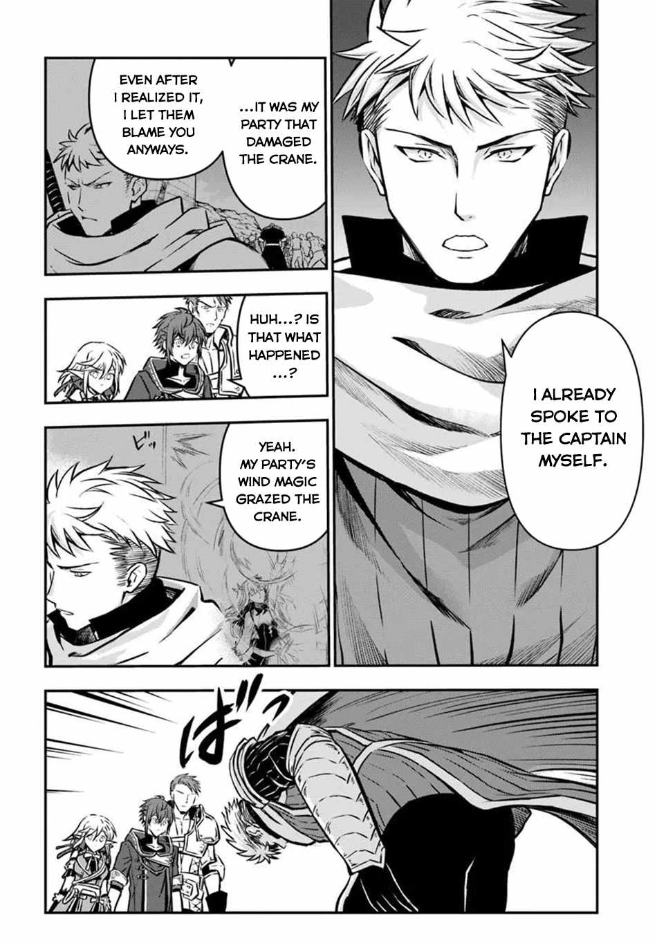 The Path of the Perfect Evasion Healer Chapter 72-eng-li - Page 8