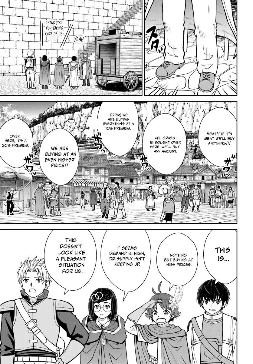 Gokufuri Kyohi Shite Tesaguri Start! Tokka Shinai Healer, Nakama to Wakarete Tabi ni Deru Chapter 53-eng-li - Page 14