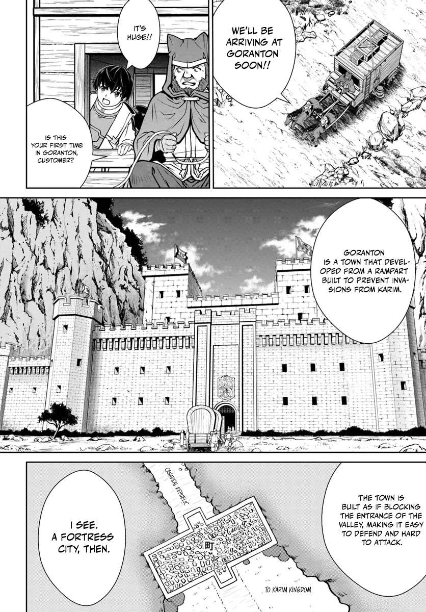 Gokufuri Kyohi Shite Tesaguri Start! Tokka Shinai Healer, Nakama to Wakarete Tabi ni Deru Chapter 53-eng-li - Page 13