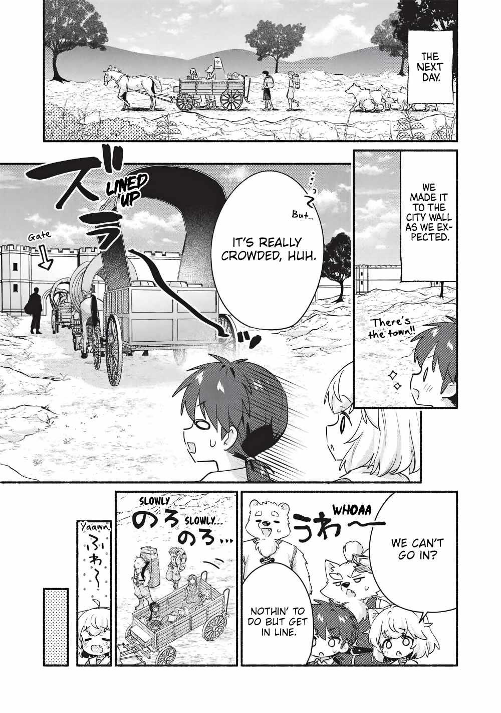Kojiin Tamer Chapter 62-eng-li - Page 9