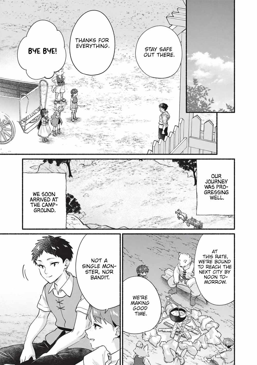 Kojiin Tamer Chapter 62-eng-li - Page 7