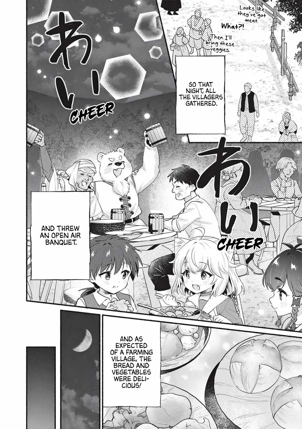 Kojiin Tamer Chapter 62-eng-li - Page 6