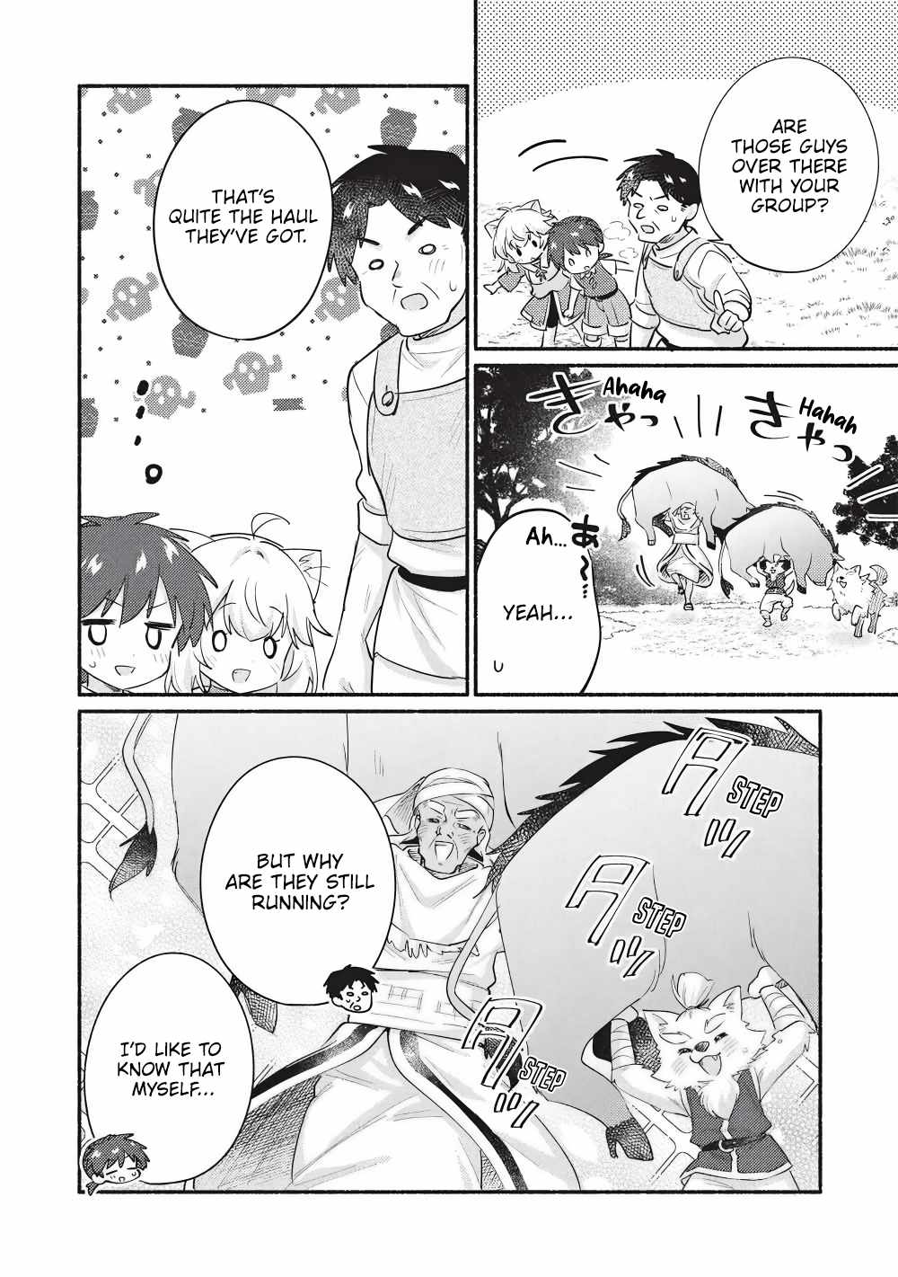 Kojiin Tamer Chapter 62-eng-li - Page 4