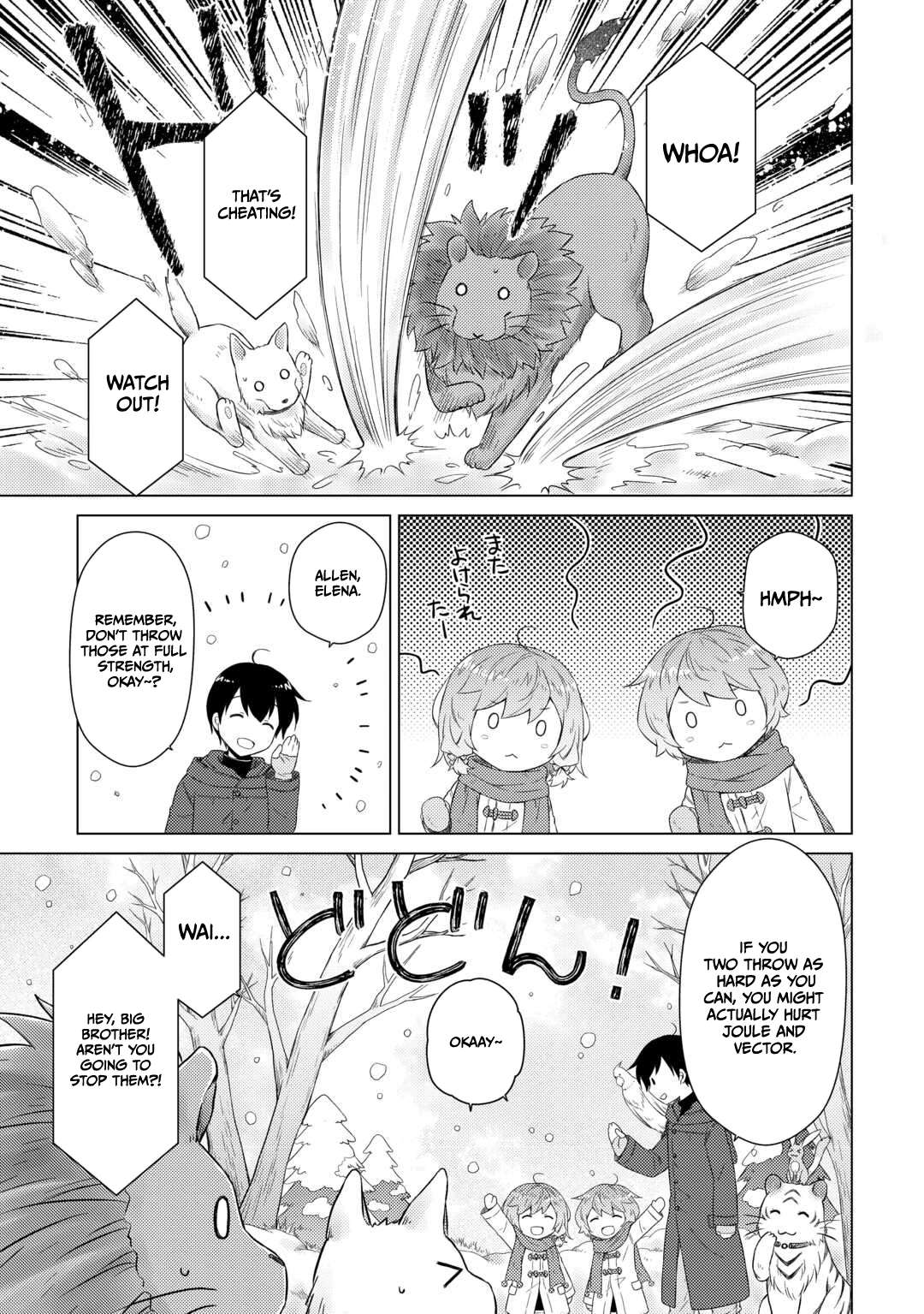 Isekai Yururi Kikou: Kosodateshinagara Boukensha Shimasu Chapter 78-eng-li - Page 21