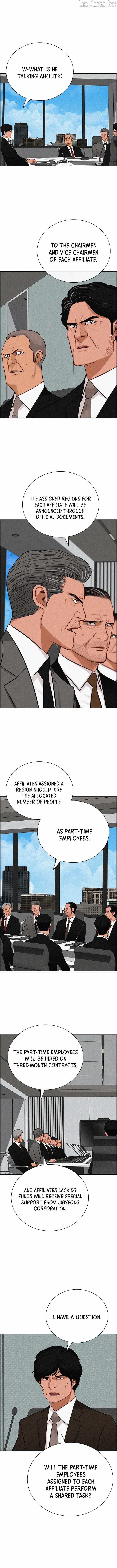 Lord of Money Chapter 282-eng-li - Page 7