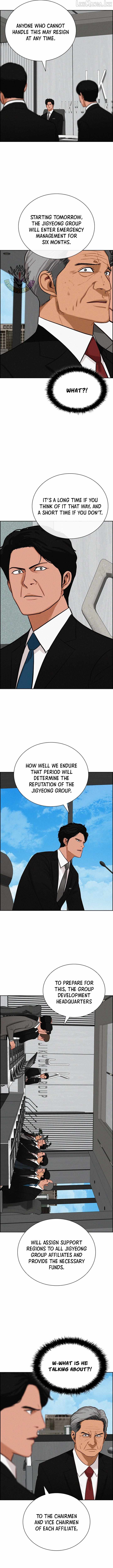 Lord of Money Chapter 282-eng-li - Page 6