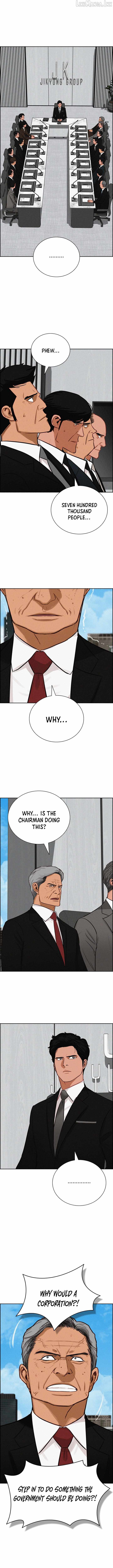Lord of Money Chapter 282-eng-li - Page 11
