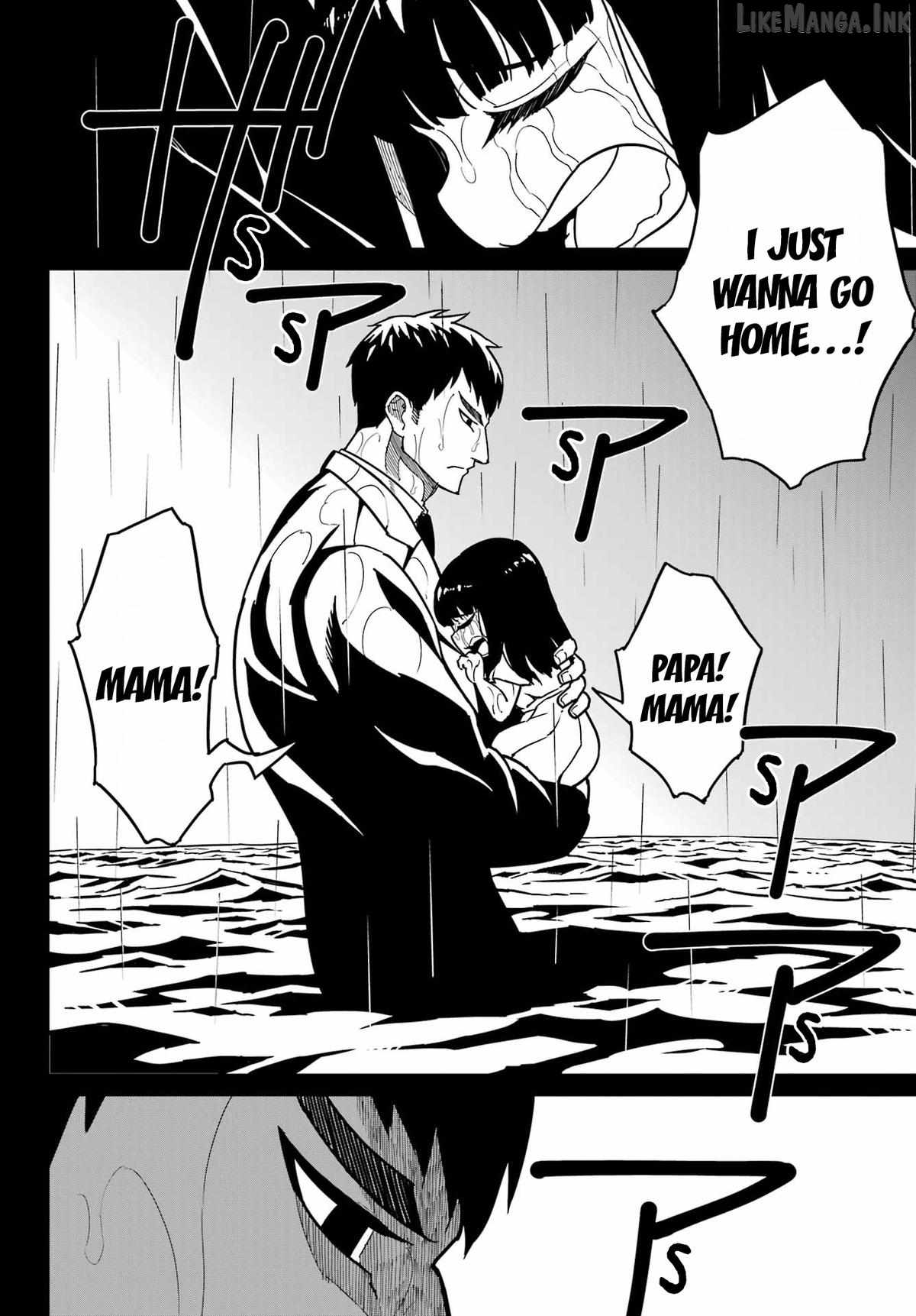 Ragna Crimson Chapter 94-eng-li - Page 3