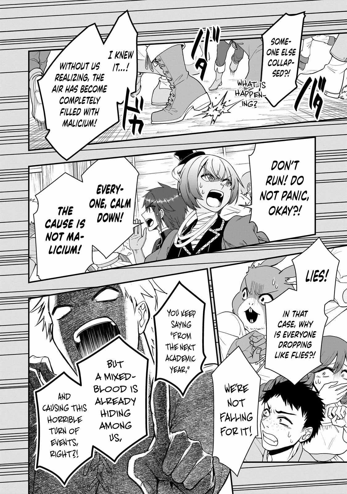 Lv2 kara Cheat datta Moto Yuusha Kouho no Mattari Isekai Life Chapter 73-eng-li - Page 6