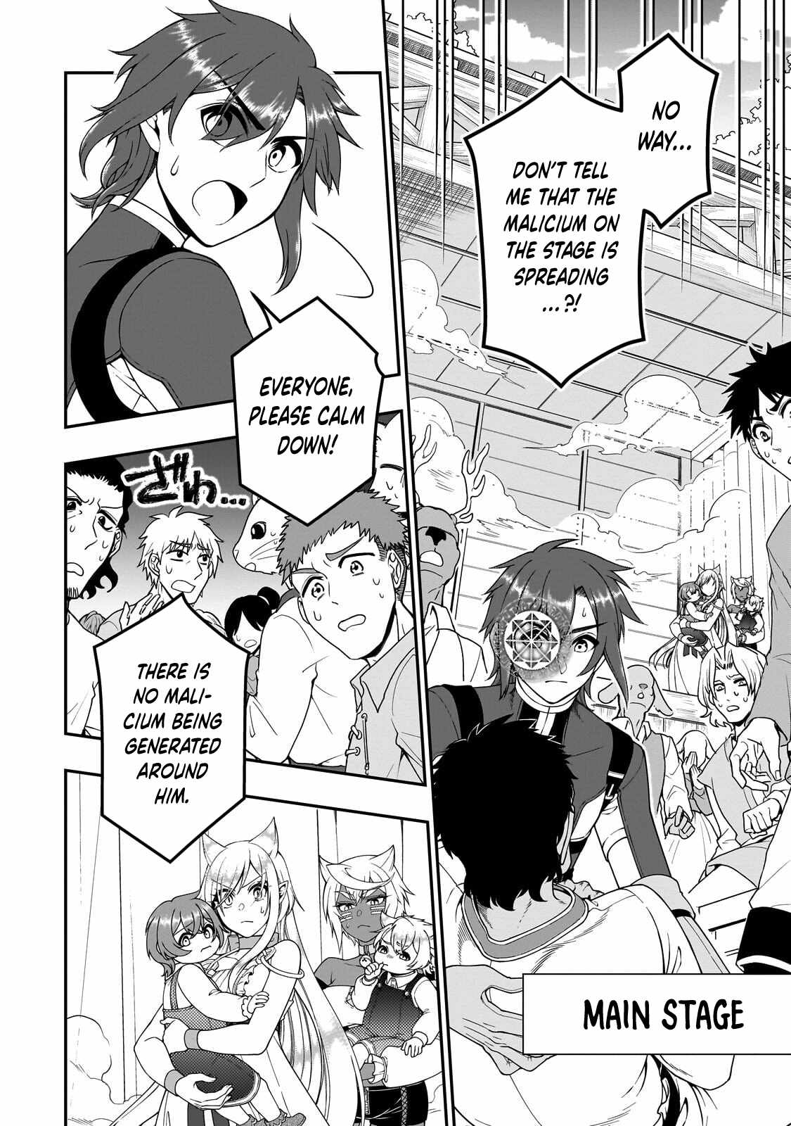 Lv2 kara Cheat datta Moto Yuusha Kouho no Mattari Isekai Life Chapter 73-eng-li - Page 4