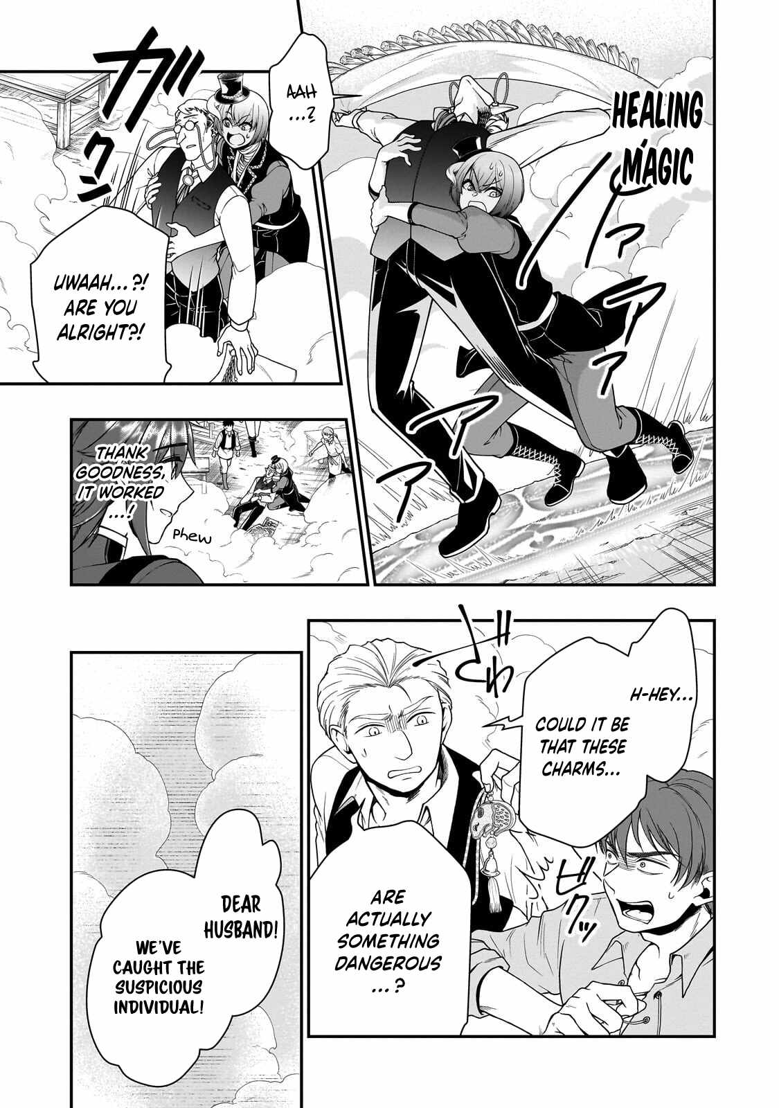 Lv2 kara Cheat datta Moto Yuusha Kouho no Mattari Isekai Life Chapter 73-eng-li - Page 16