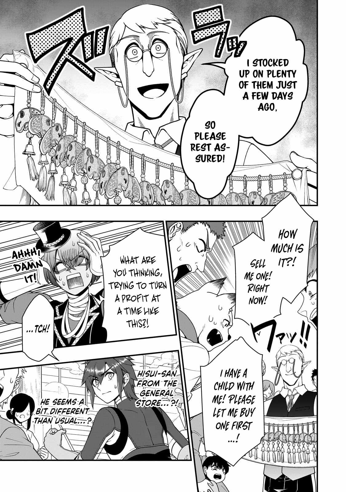 Lv2 kara Cheat datta Moto Yuusha Kouho no Mattari Isekai Life Chapter 73-eng-li - Page 9