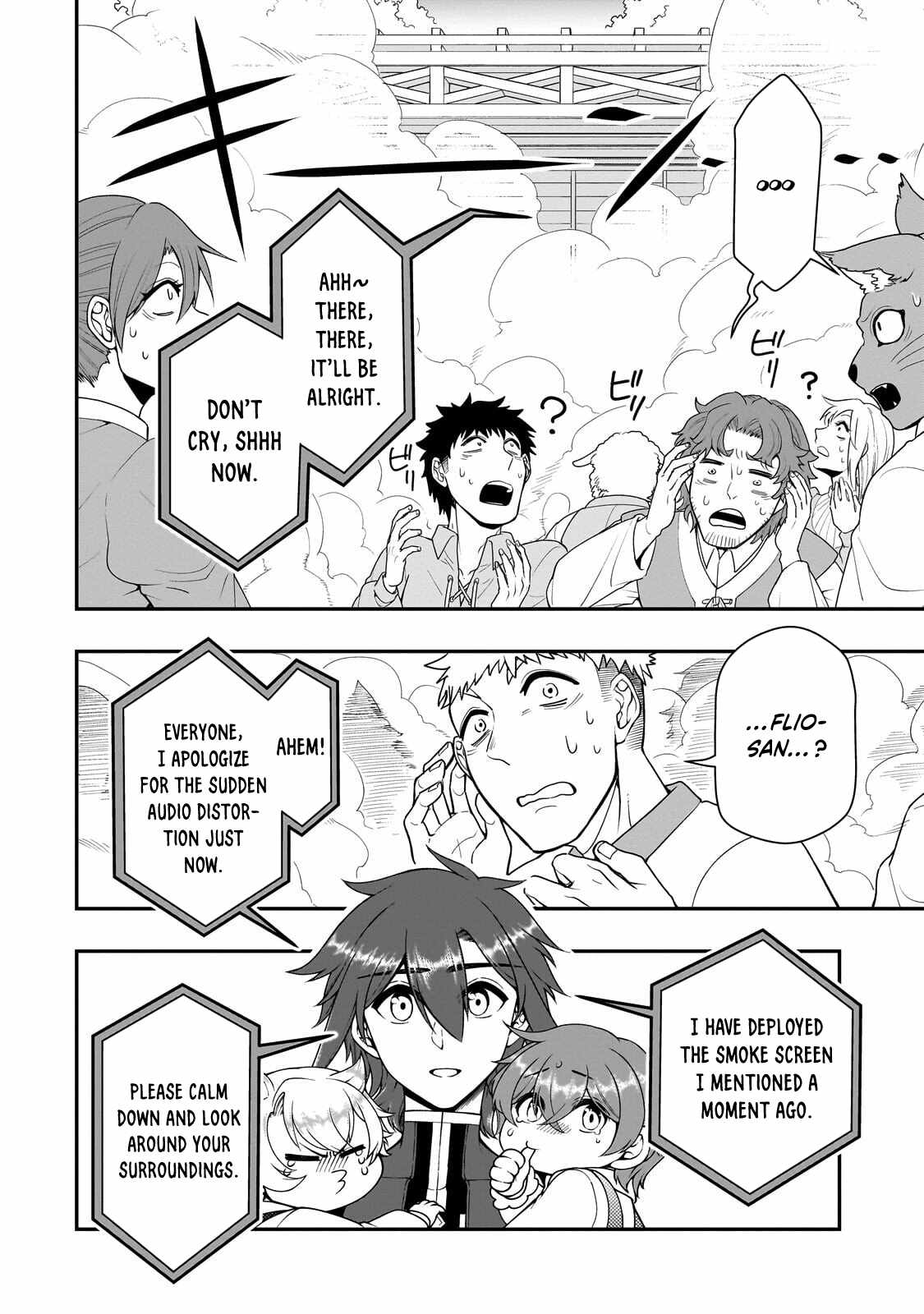 Lv2 kara Cheat datta Moto Yuusha Kouho no Mattari Isekai Life Chapter 73-eng-li - Page 13