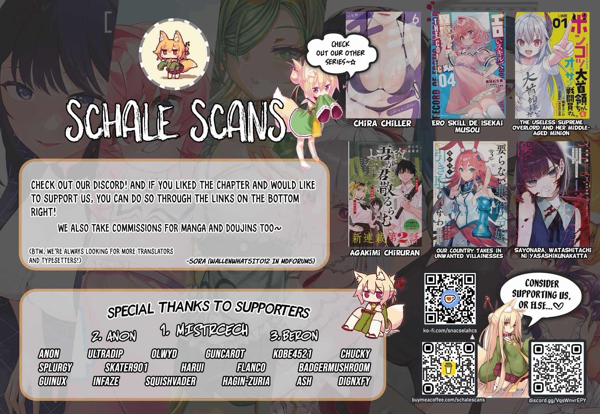 Lv2 kara Cheat datta Moto Yuusha Kouho no Mattari Isekai Life Chapter 73-eng-li - Page 31