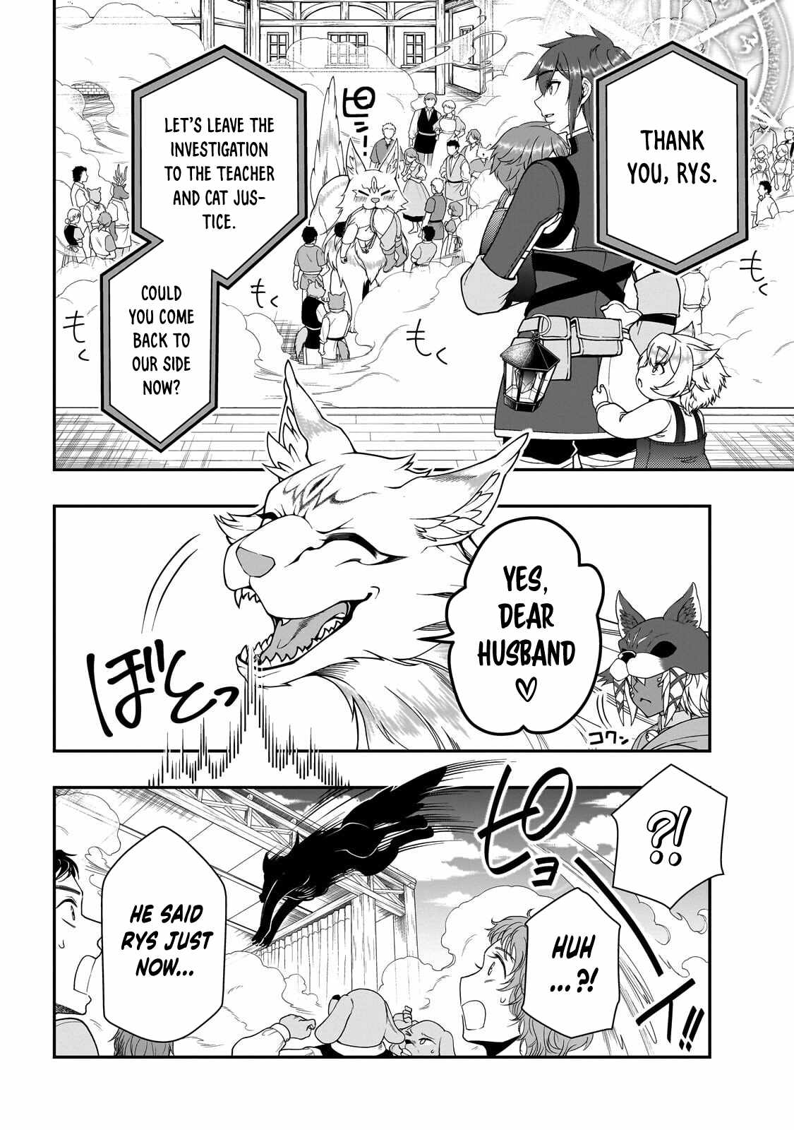 Lv2 kara Cheat datta Moto Yuusha Kouho no Mattari Isekai Life Chapter 73-eng-li - Page 19