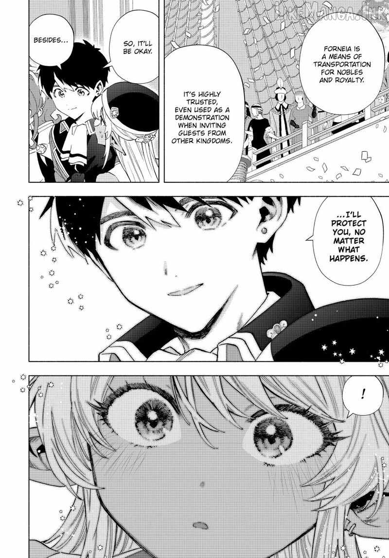 A RANK PARTY WO RIDATSU SHITA ORE WA, MOTO OSHIEGO TACHI TO MEIKYUU SHINBU WO MEZASU Chapter 166-eng-li - Page 3