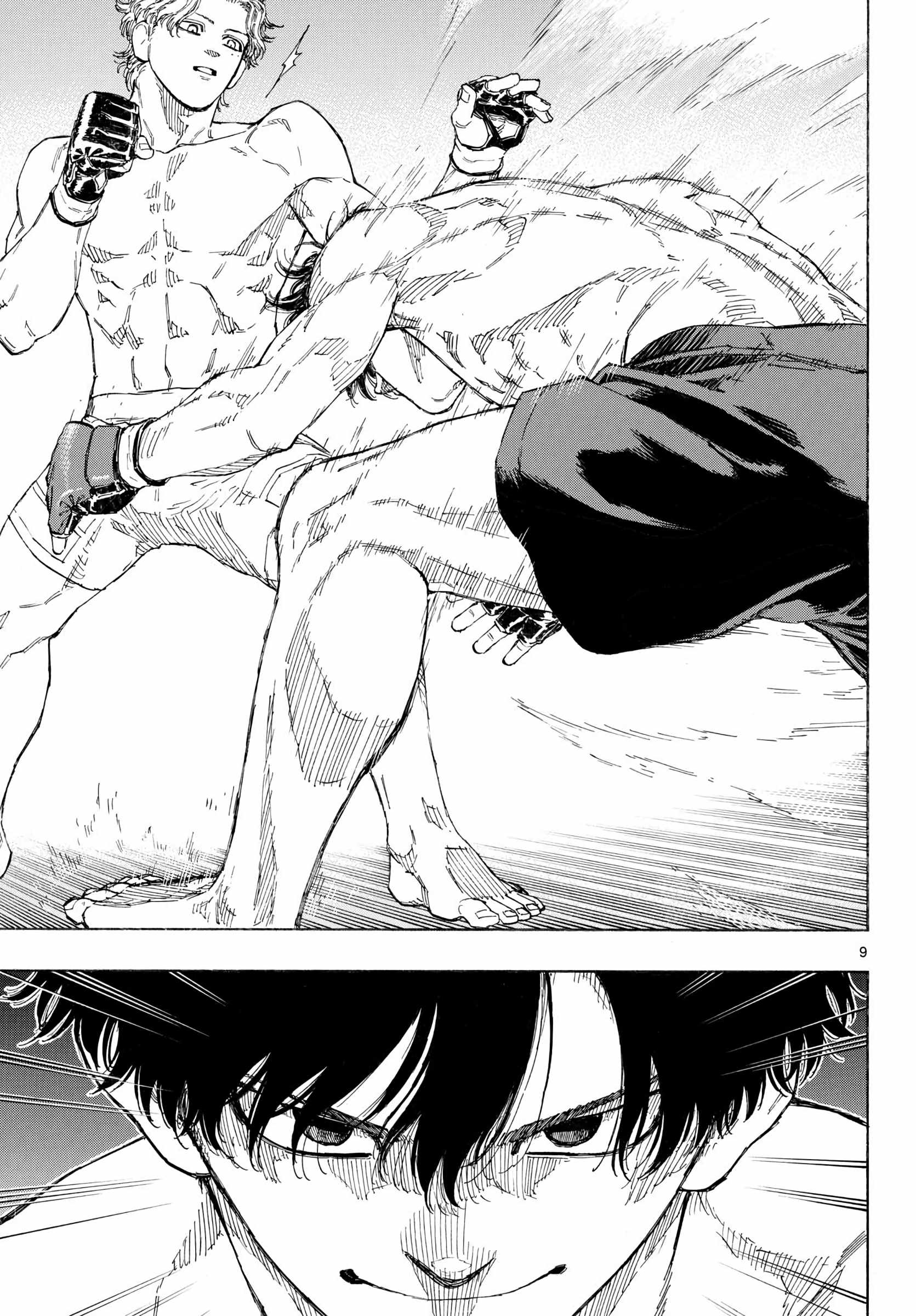Red Blue Chapter 198-eng-li - Page 8