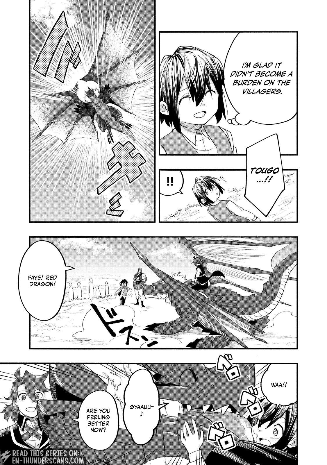 Kyou mo E ni Kaita Mochi ga Umai Chapter 51-eng-li - Page 14