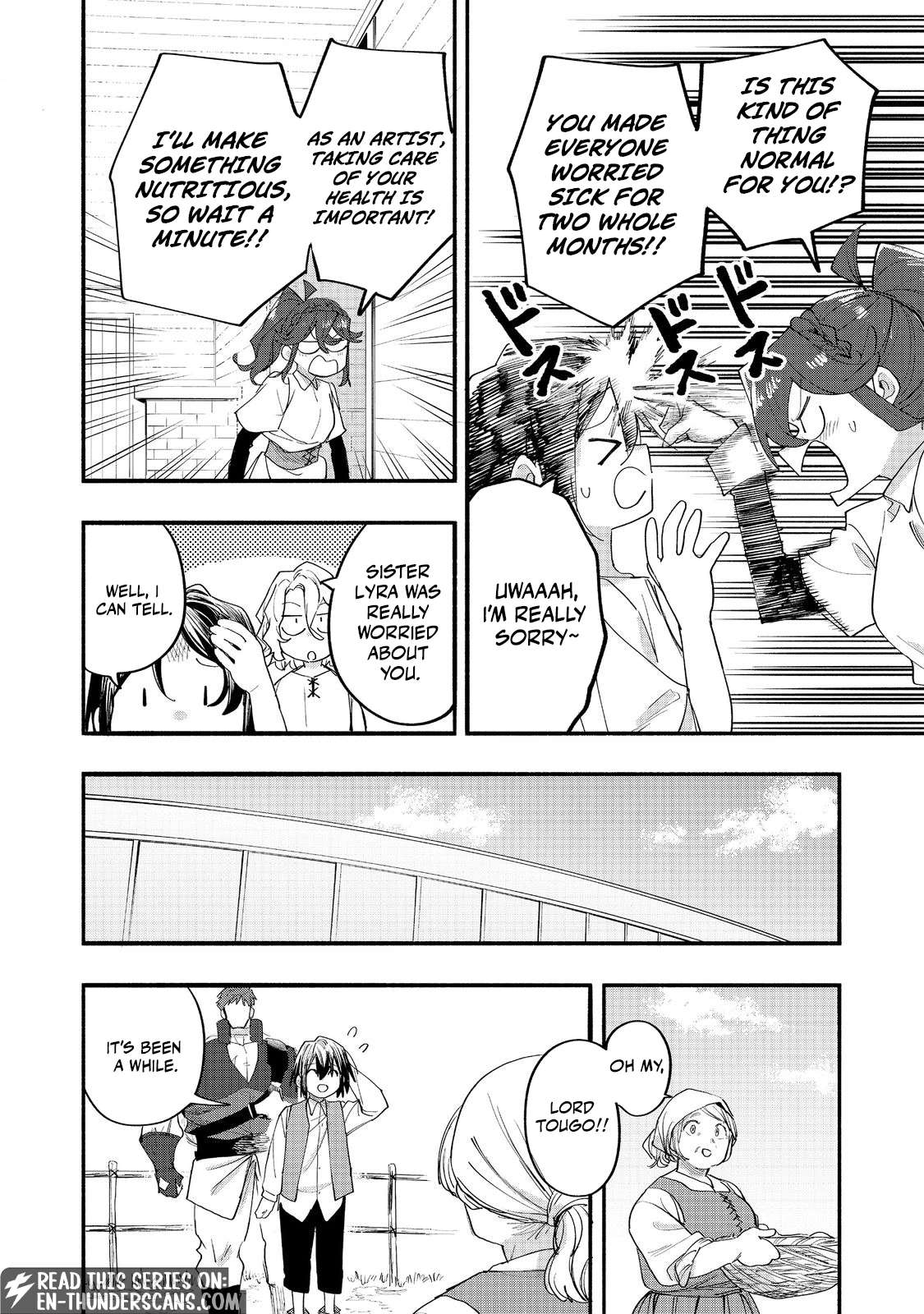 Kyou mo E ni Kaita Mochi ga Umai Chapter 51-eng-li - Page 11