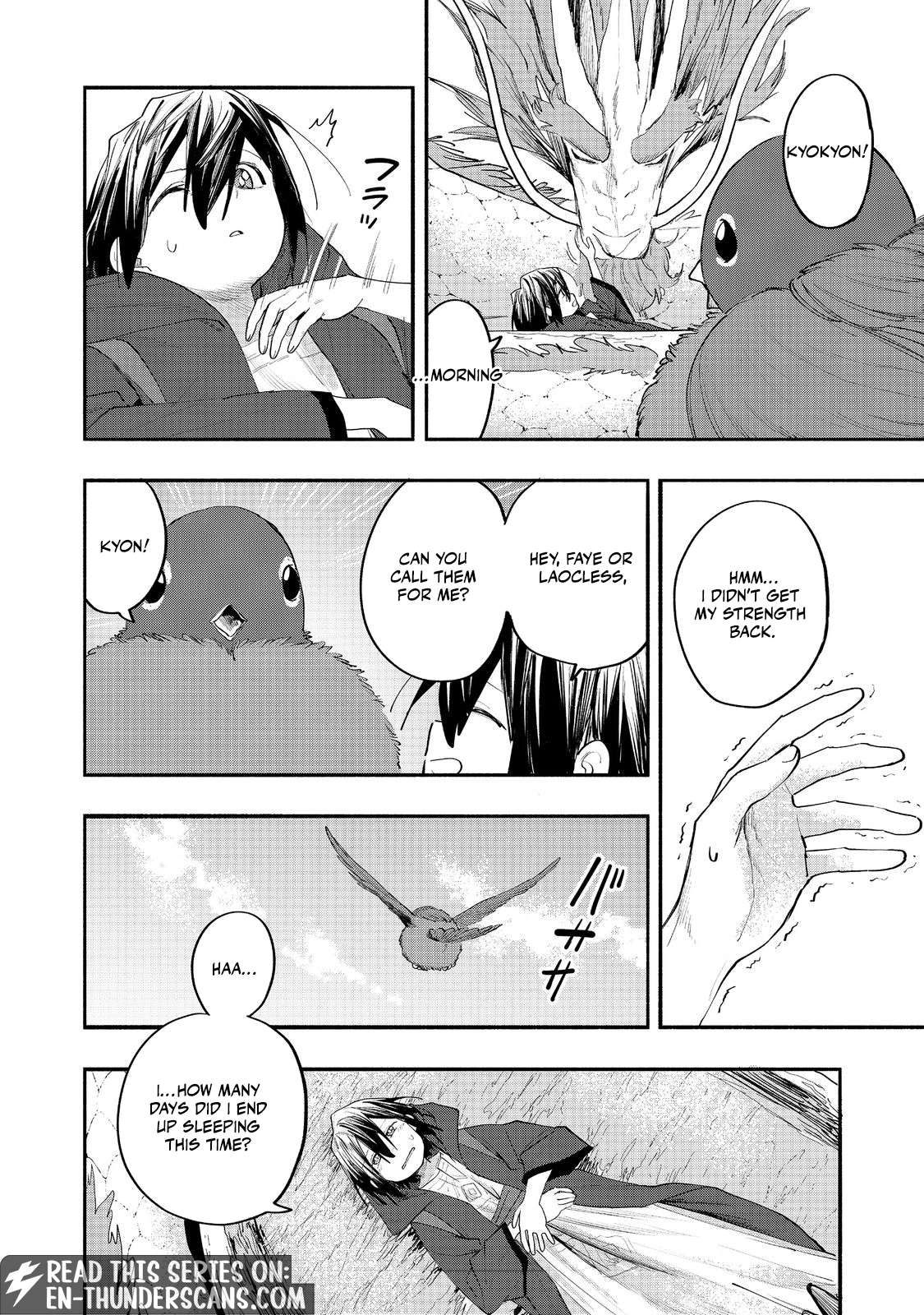 Kyou mo E ni Kaita Mochi ga Umai Chapter 51-eng-li - Page 1