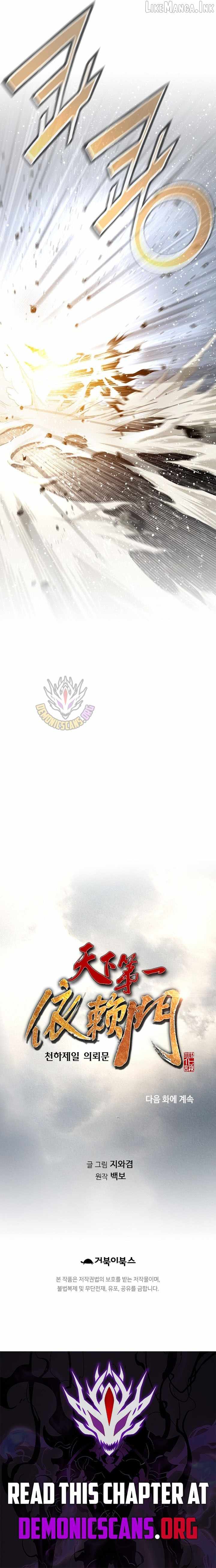 The World’s Best Sect of Dependency Chapter 99-eng-li - Page 13