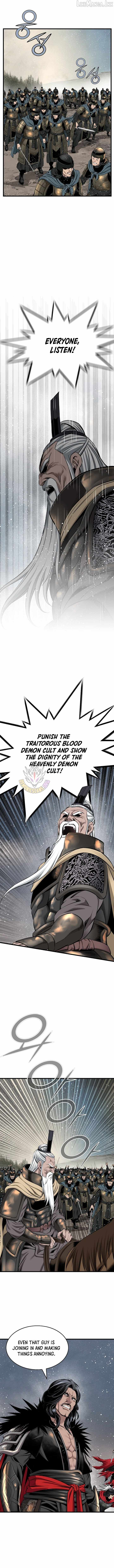 The World’s Best Sect of Dependency Chapter 97-eng-li - Page 7
