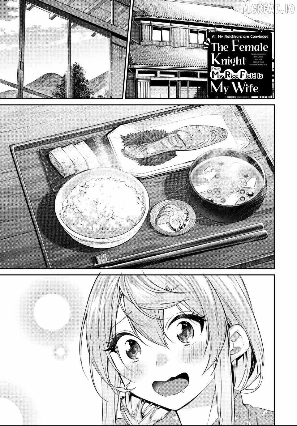 I Found a Female Knight in a Rice Field, in the Countryside They Think She’s My Wife Chapter 72-eng-li - Page 0