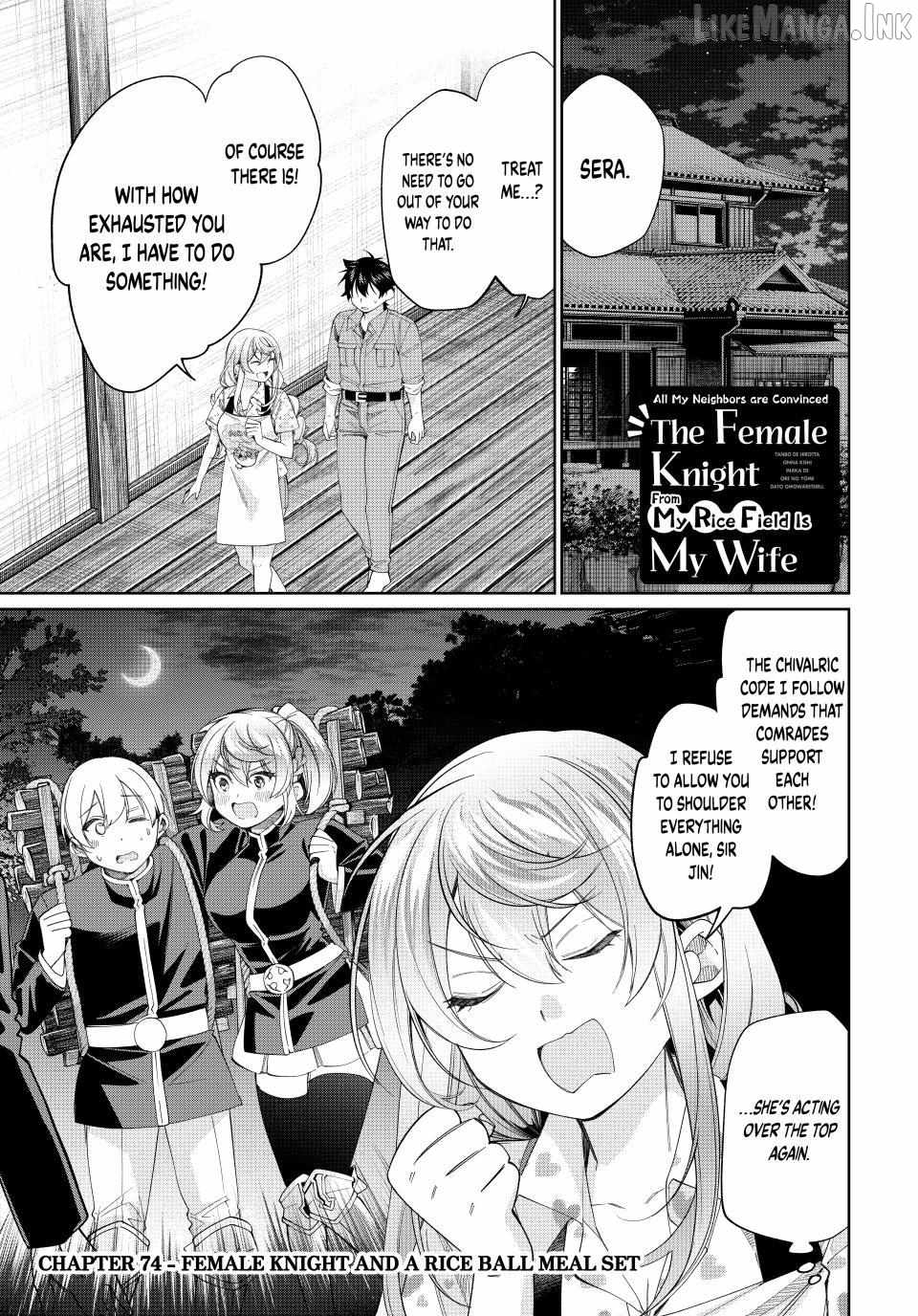 I Found a Female Knight in a Rice Field, in the Countryside They Think She’s My Wife Chapter 74-eng-li - Page 0