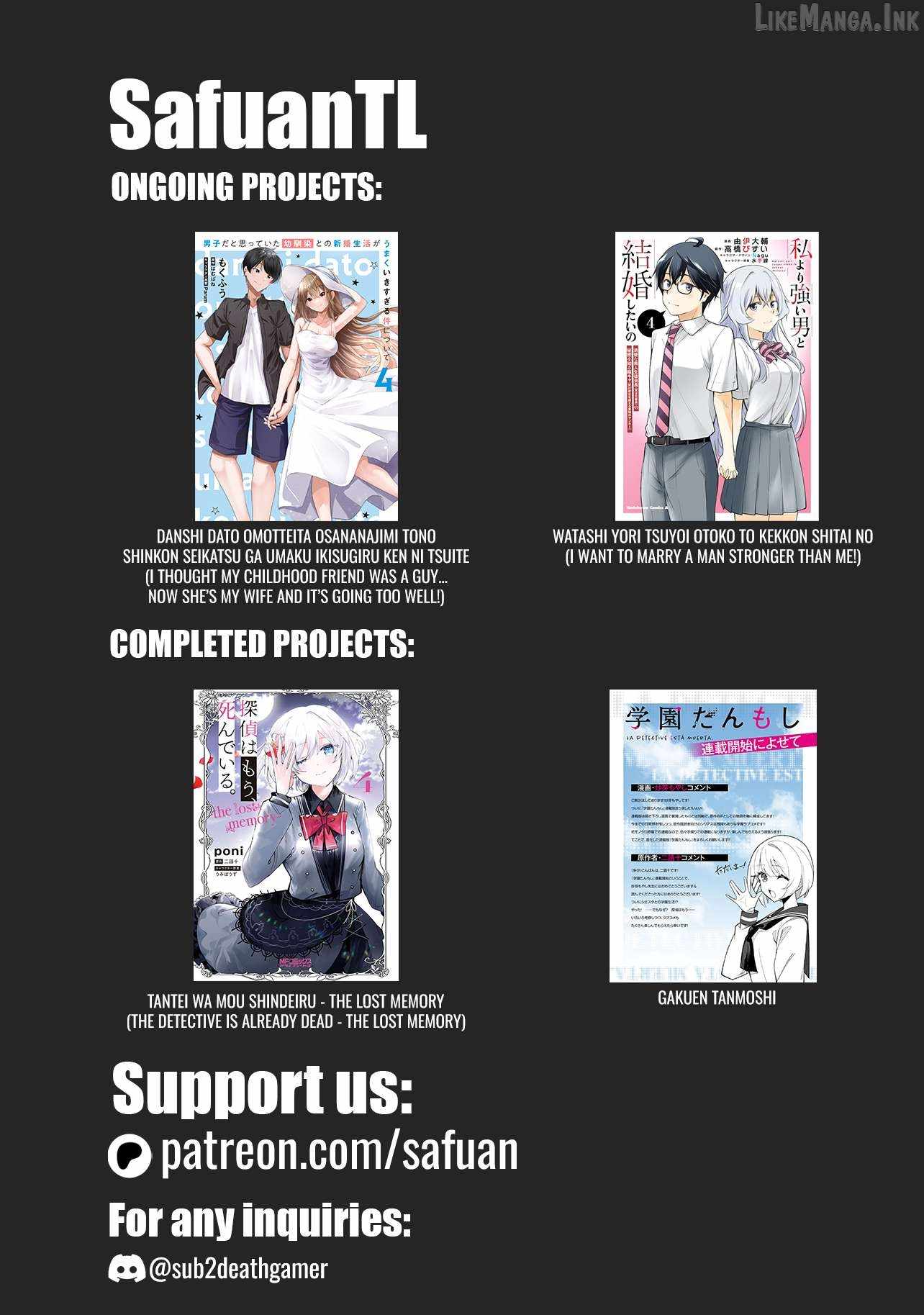 Regarding of My Married Life with a Childhood Friend Whom I Thought was a Boy going Way Too Smoothly. Chapter 20-eng-li - Page 33