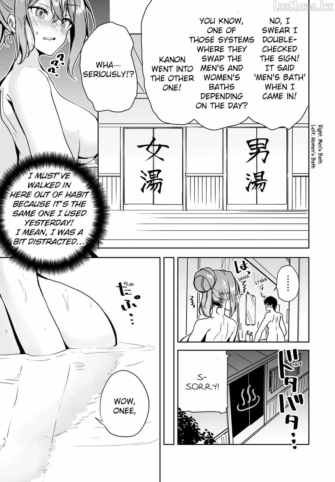 Regarding of My Married Life with a Childhood Friend Whom I Thought was a Boy going Way Too Smoothly. Chapter 19-eng-li - Page 4